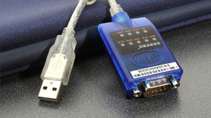 selecting a serial adapter